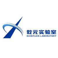 乾元国家实验室