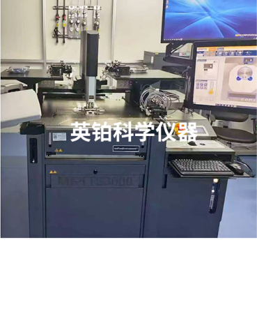 英铂携手MPI助力上海安其威搭建12寸晶圆级可靠性测试系统