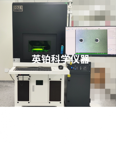 英铂携手RKD助力宁波XX公司搭建器件失效分析开封系统