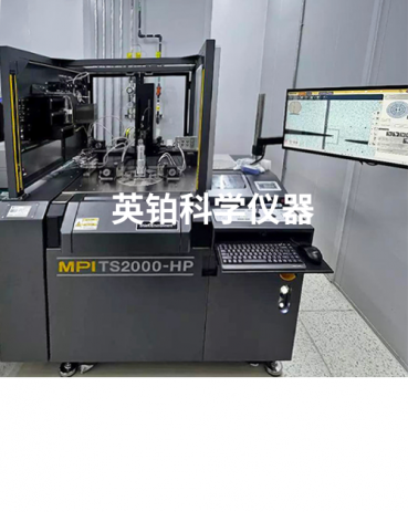 英铂携MPI助上海XX半导体搭建8寸半自动SiC晶圆载片测试系统