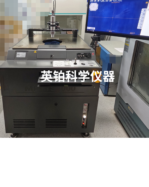 英铂携手MPI助力大连理工大学搭建多功能低频电学测试系统