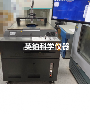 英铂携手MPI助力大连理工大学搭建多功能低频电学测试系统