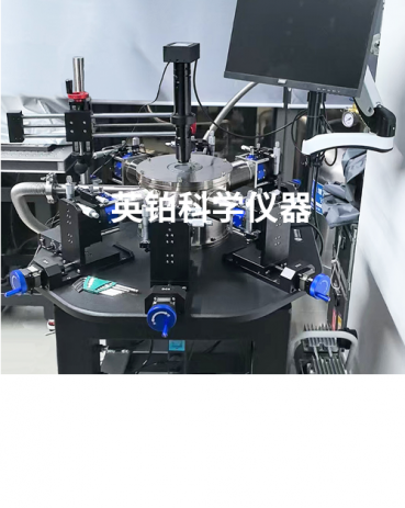 英铂助力北京信息科技大学搭建真空低温电学测试系统