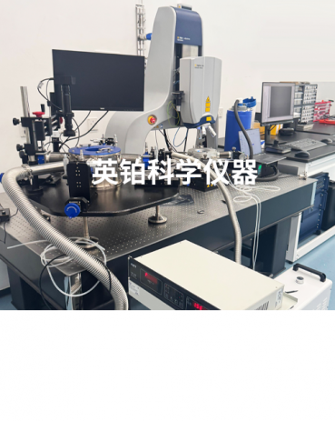 英铂助力西湖大学搭建高真空外置探针冷热台系统