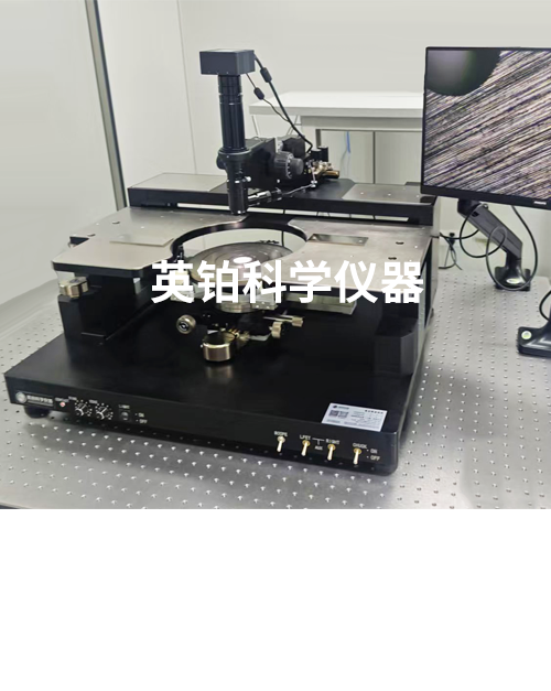英铂探针台助力合肥鸣鸿微电子搭建8寸晶圆级电学测试系统
