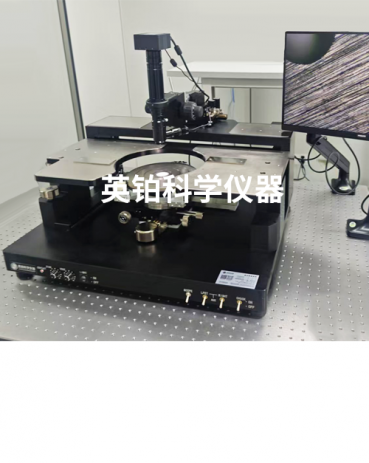 英铂探针台助力合肥鸣鸿微电子搭建8寸晶圆级电学测试系统