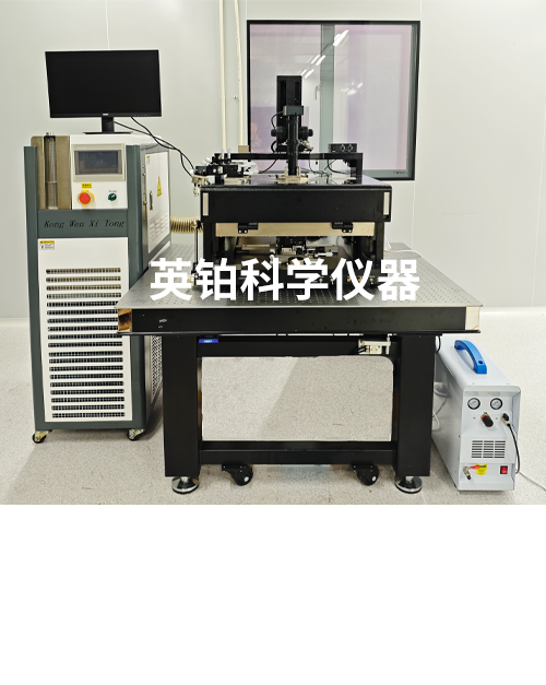 英铂助力上海交通大学搭建8寸多功能高低温电学测试系统
