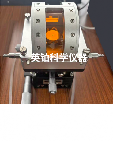 英铂助力XXX射线有限公司搭建XRD冷热台系统