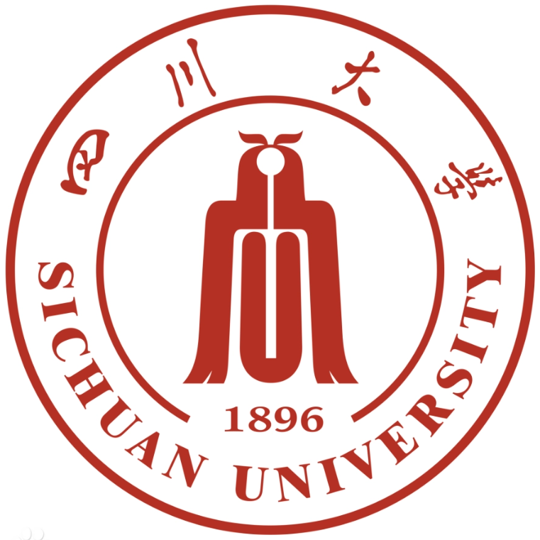 四川大学