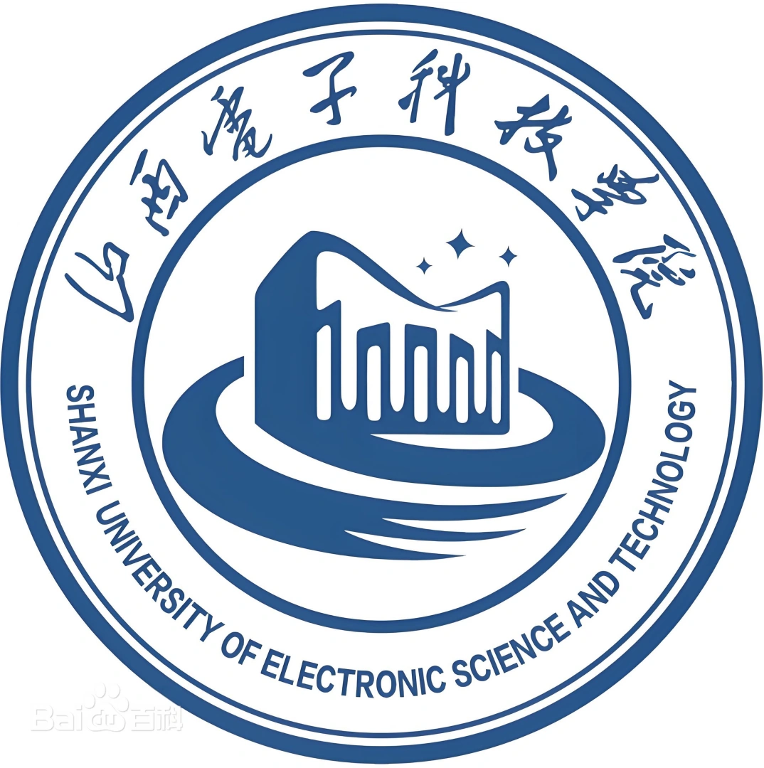 山西电子科技学院