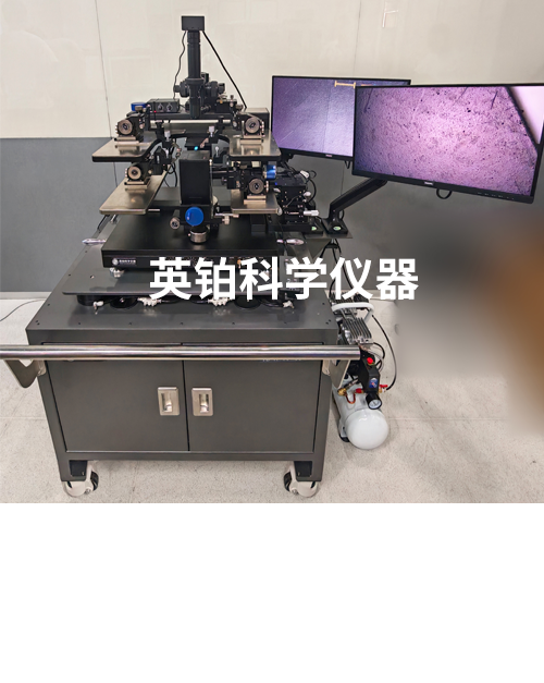 英铂助力长沙xxx公司搭建6寸双面晶圆级失效分析测试系统