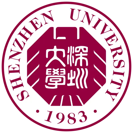 深圳大学
