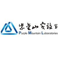 紫金山实验室