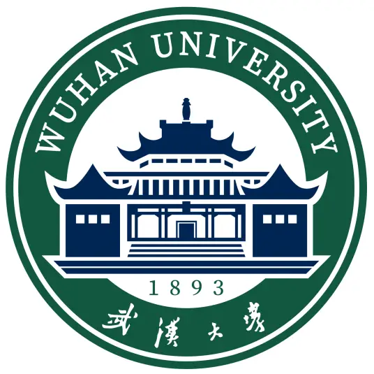 武汉大学