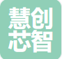 陕西慧创芯智科技有限公司