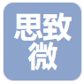 思致微电子科技（常州）有限公司