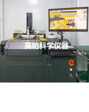 英铂携MPI探针台助广州理工学院搭建半自动晶圆载片系统